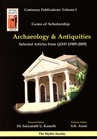Gems of Scholarship Vol.1 Archaeology & Antiquitie ::Kamath, Suryanath U (CEC) 